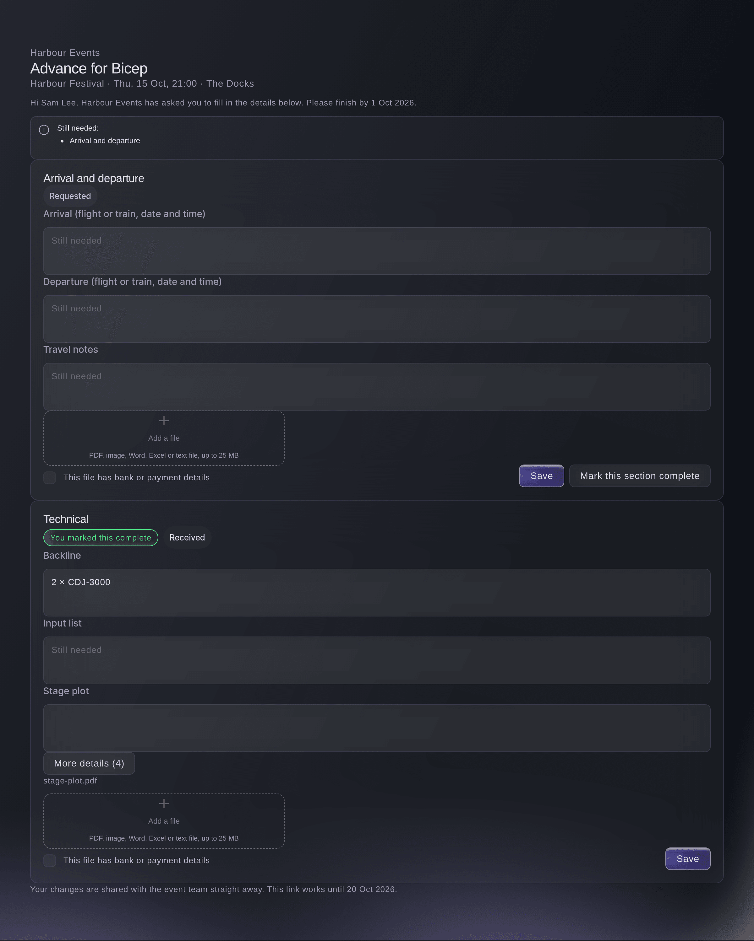 Ticket Fairy advance page a tour manager opens from the link, with the sections to fill in, what is still needed and a file upload