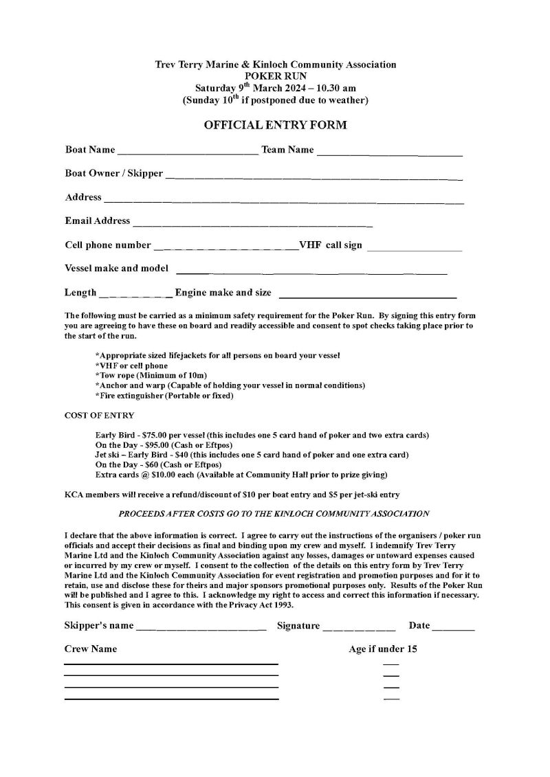 Entry Form