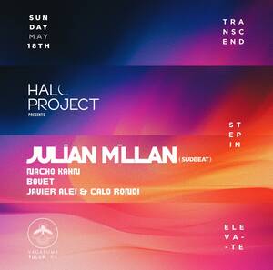 HALO PROJECT photo