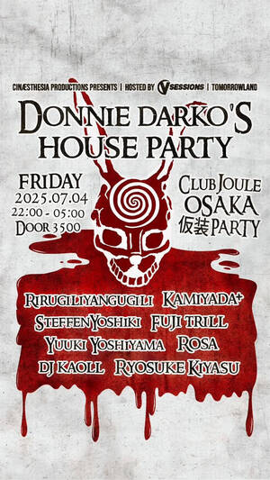 Donnie Darko House Party (Osaka) – ドニー・ダーコ ハウスパーティー（大阪） photo
