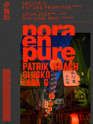 SBCLTR & Future Primitive Present Nora En Pure photo
