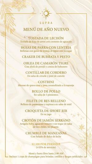 SUPRA AÑO NUEVO - Event in Ciudad de México