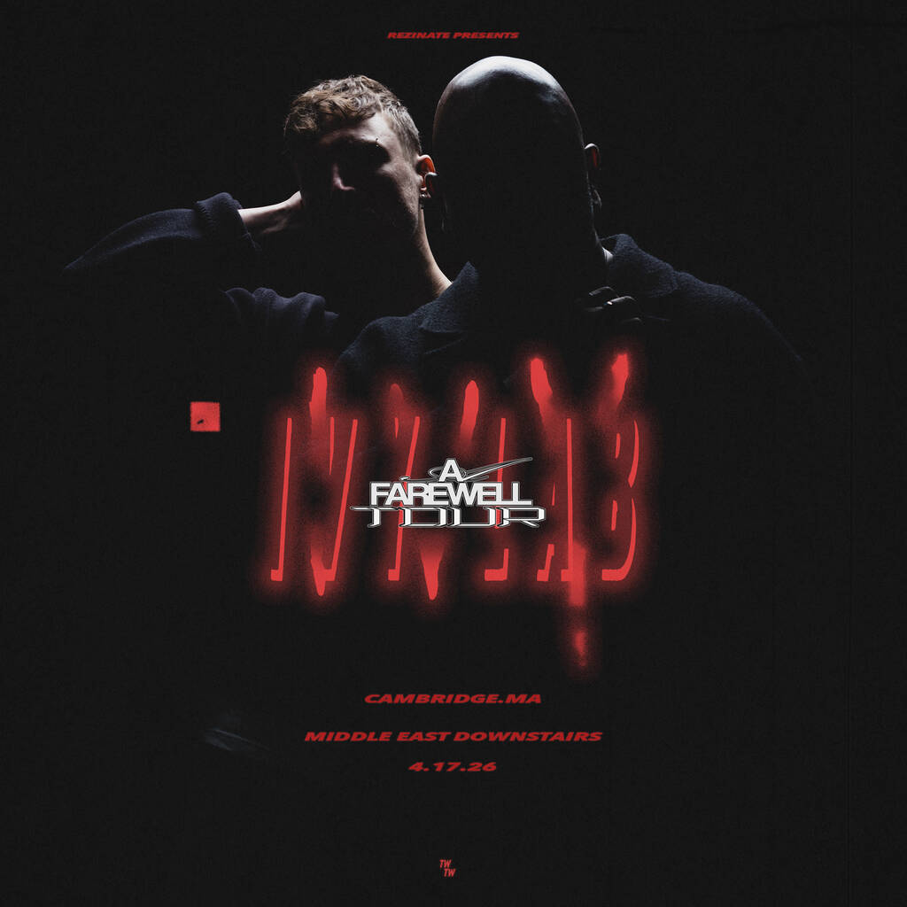 IVY LAB: A FAREWELL TOUR