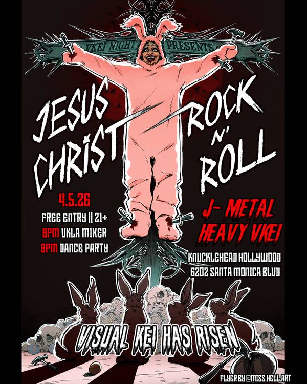 Jesus Christ R'n'R: Heavy Metal Vkei Night's Tickets | Los Angeles ...