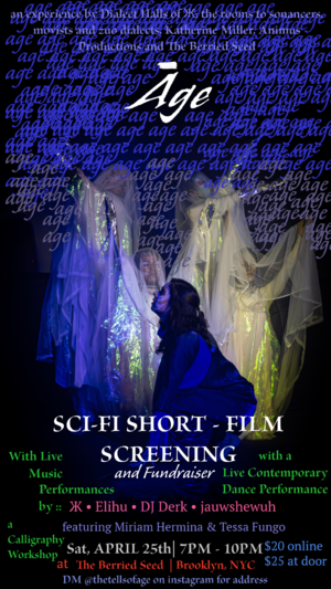 Sci-Fi Short-Film Screening & Variety Show