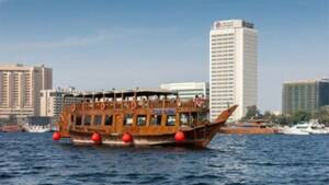 Creek Sightseeing Cruise with Unlimited Freshly Baked Pizza & House Beverage - with transfer
