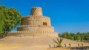 Al Ain City Tour (1-6 pax) English Language