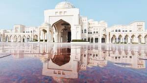 Abu Dhabi City Tour (1-6 pax flexi) English Language 
