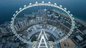 Ain Dubai Premium Plus Peak Hours