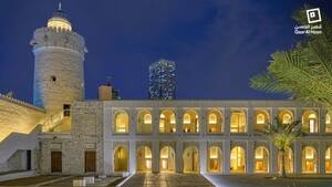 Qasr Al Hosn - History, Culture and Heritage (Open Dated)
