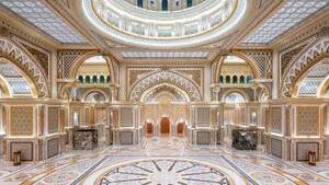 Qasr Al Watan Flexible General Admission (Non-Peak Hours ONLY)