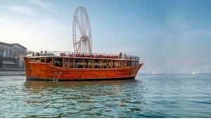 Dubai Marina Sightseeing Dhow Cruise (1 Hour) | Kids Go Free Until 30 Sep 2026