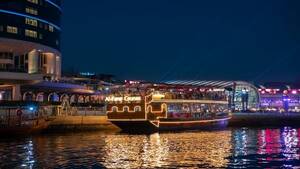 Amazon Tours - Luxury Dubai Canal Cruise with Shared Transfers