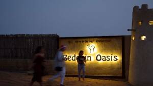 Bedouin Premium Chalet for 02 Guests in Ras Al Khaimah