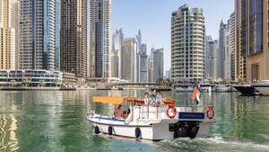 Abra Tours - Marina Promenade Cruise 