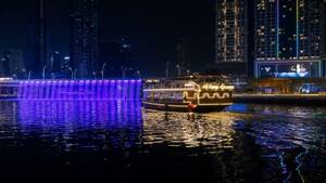 Luxury Dubai Canal Cruise - Including Transfers and House Beverages