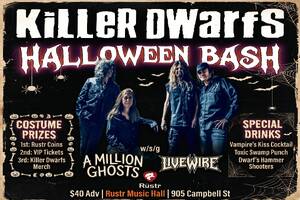 Killer Dwarfs wsg AMG