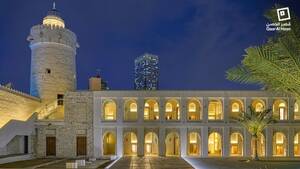 Qasr Al Hosn - History, Culture and Heritage (Open Dated)