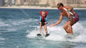 Selebaran 20 minute Water Skiing Experience at Palm Jumeirah