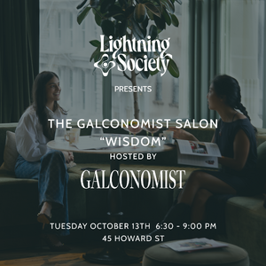 The Galconomist Salon: Wisdom flyer