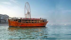 Dubai Marina Sightseeing Dhow Cruise (1 Hour) flyer