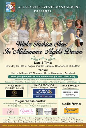 WINTER FASHION SHOW in Midsummer Night's Dream photo