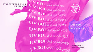 Starfvckers Club | UV boi فوق بنفسجي photo