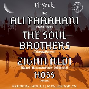 HQueue Presents: EL-SOUK