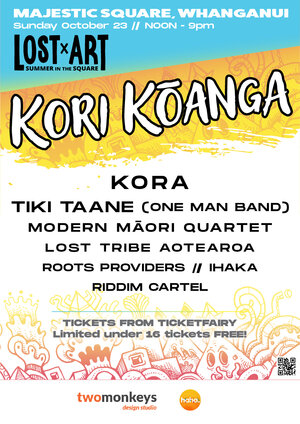 Kori Kōanga