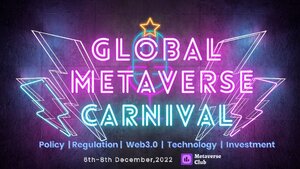 Global Metaverse Carnival 2022