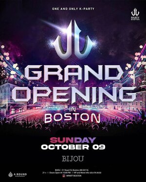 W PARTY Boston: Grand Opening photo