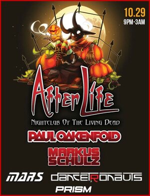 AfterLife at Illuminarium