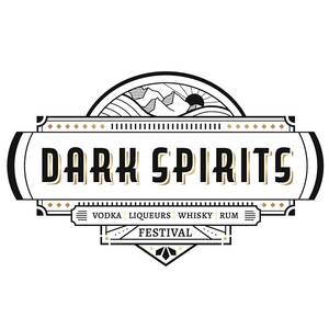 Dark Spirits Cocktail + Spirit Festival | Christchurch | Apr 2023 photo