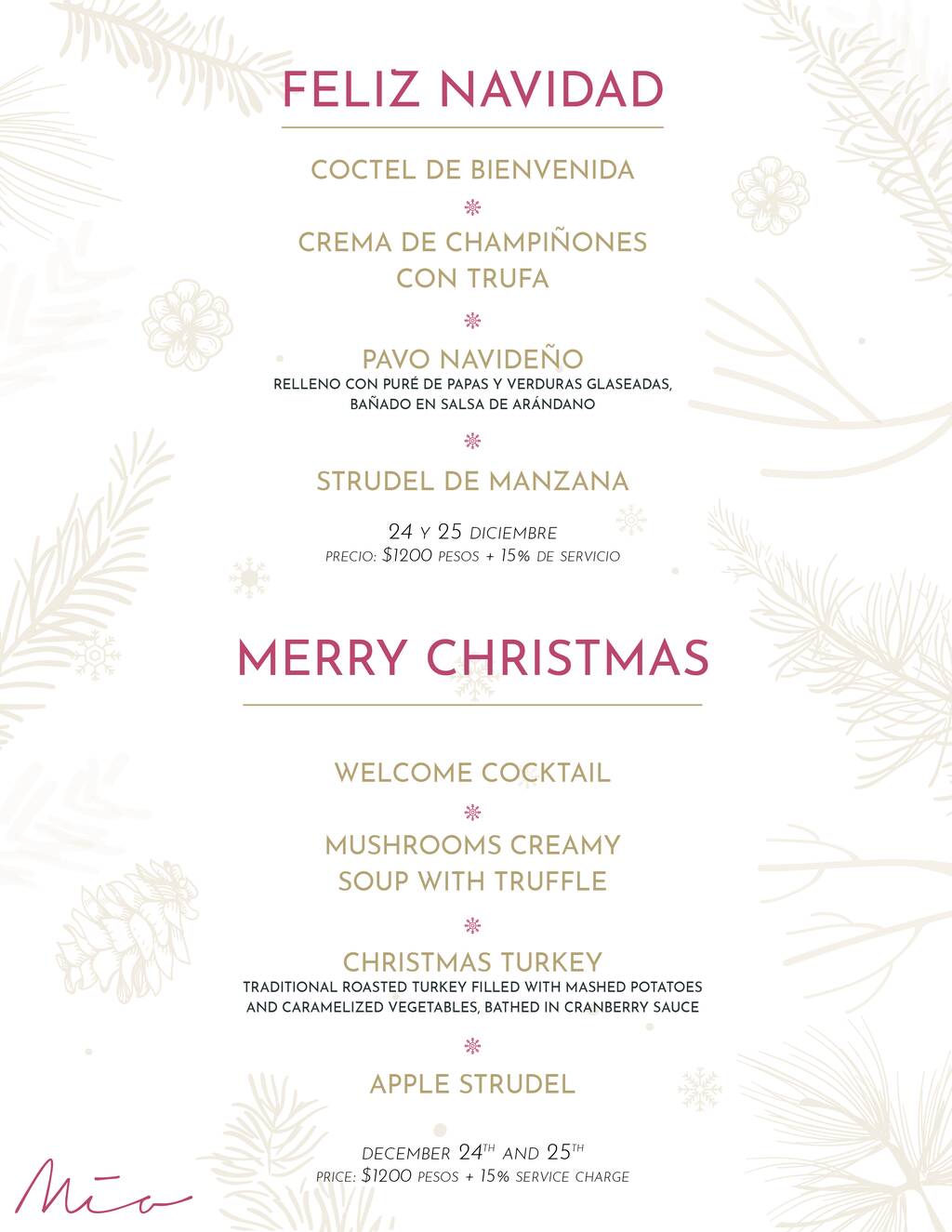 CHRISTMAS DINNER