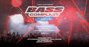 BASS COMPLICIT - UKG & Jungle Bashment