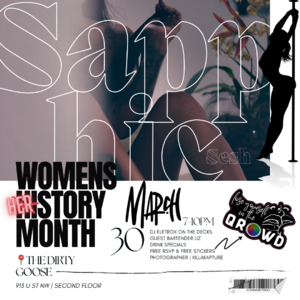 Women's HERstory Month Sapphic Sesh