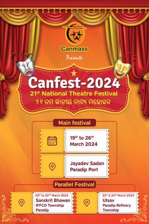 CANFEST-2024  SEASON TICKETS | 19th - 26th March |